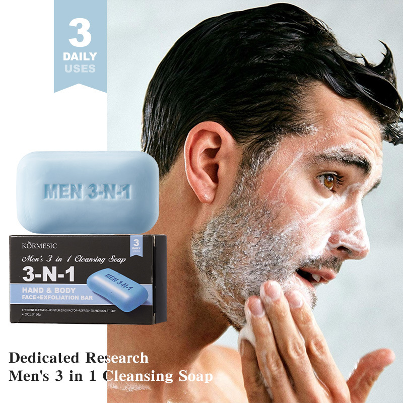 Skincare Exfoliating - メンズ3in1クレンジングバーソープ 顔・体用 オイルコントロール 角質除去スクラブ ディープクレンジング 保湿スキンケア