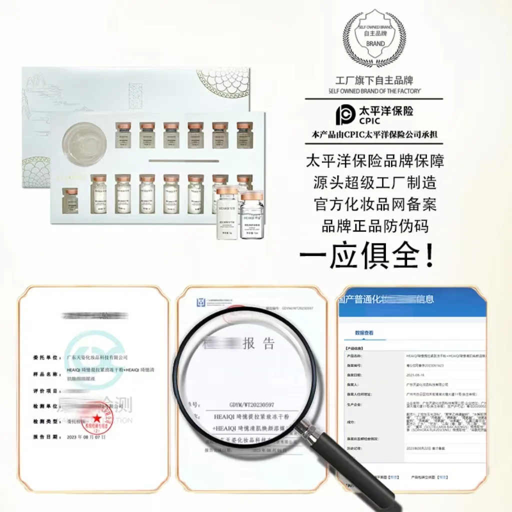 韓国コラーゲンヒアルロン酸フェイスマスク修復引き締めリフティ - Salicylic Acid Cleanser のレビューと価格