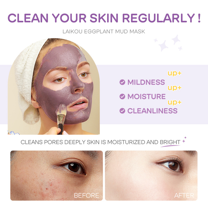 5 個 LAIKOU ナス泥マスクオイルコントロール保湿抗に - Bentonite Clay Mask のレビューと価格