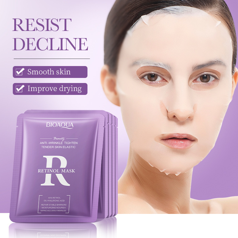 5 個 BIOAQUA レチノール ビタミン C フェイスマ - Bentonite Clay Mask のレビューと価格