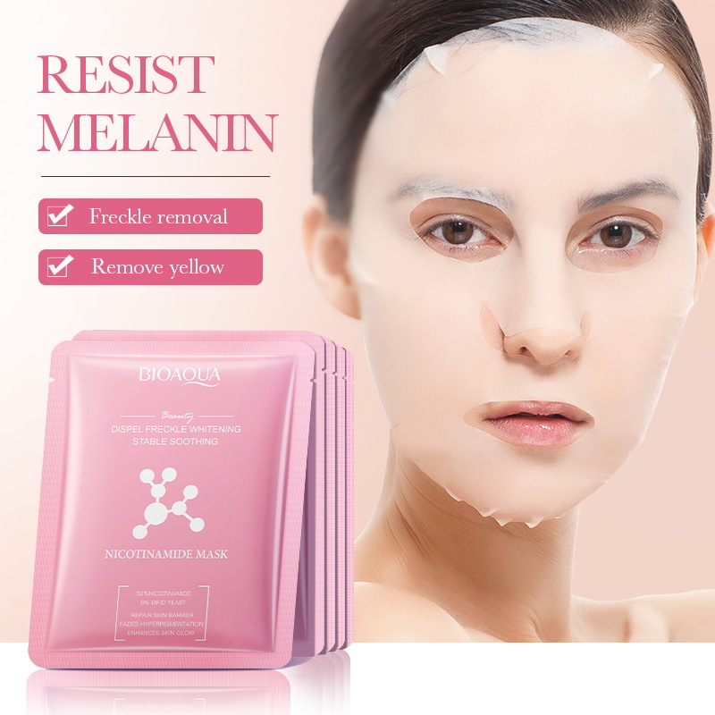 5 個 BIOAQUA レチノール ビタミン C フェイスマ - Bentonite Clay Mask のレビューと価格